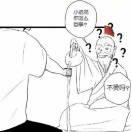 dosh的个人资料头像