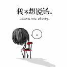 安德罗妮丶的个人资料头像