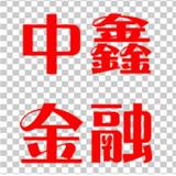 用户6526629760768头像