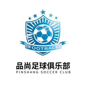 洛阳品尚旅行足球头像