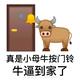 用户7723730094424头像