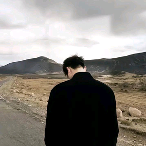 自律一点头像