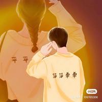 运动藁城1p7头像