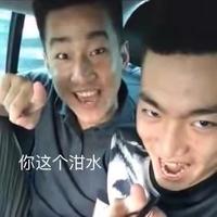 博学星球8FK头像