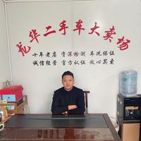 龙华二手全顺面包车头像