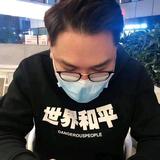 夜猫不在头像