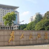 星舰旅程头像