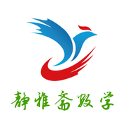 静雅斋数学的个人资料头像