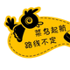 HE89988头像