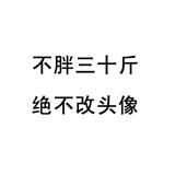 ZDH478头像