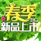 null143182120头像