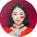 曾许定头像