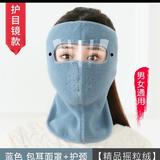 陶醉的陶1213头像