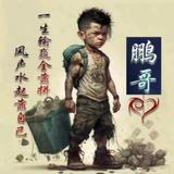 茈笙吥唤头像