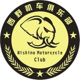 NMCC机车俱乐部头像