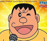 愤怒的三石哥头像