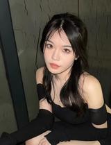 五星新能源汽车头像