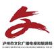 文旅泸州
                        头像
