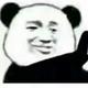 起个名赶上考大学了头像