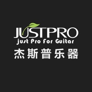 JUSTPRO杰斯普乐器头像