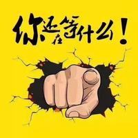 MrXie730头像