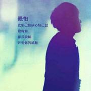 uuai的个人资料头像