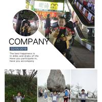 门丶窗制作头像