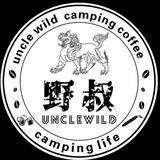 野叔unclewild头像
