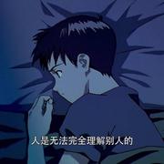 用户1240284632918的个人资料头像