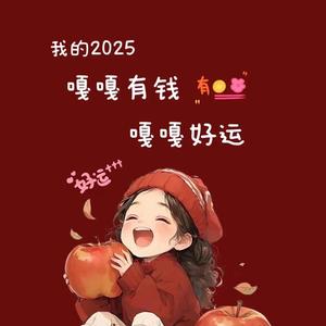 小雨就是爱吃头像