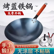 一上班就想下班的个人资料头像
