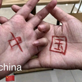 用户12772974045头像