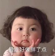 饮茶三千的个人资料头像