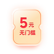 连城譵的个人资料头像