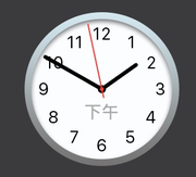 前端炼金术士的个人资料头像