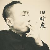 百炼金丹头像