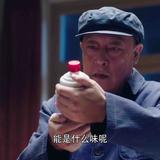 时间证明一切0502头像