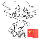 田间人918头像