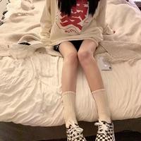 凡凡要自强头像