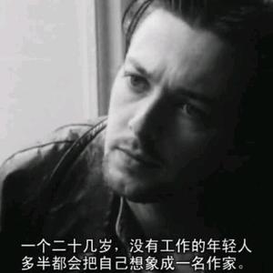 阿辉殿下头像