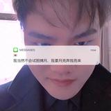 未來可期513头像