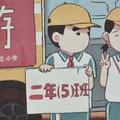 追剧小阿杨头像