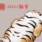 鑫隆电器头像