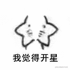 我要张飞的个人资料头像