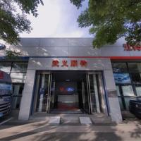 江铃汽车武义4S店头像