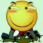 xjx530的个人资料头像