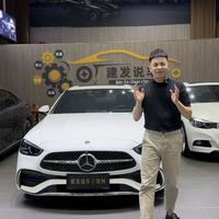 漳州建发说车头像