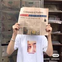 大聪明游戏头像