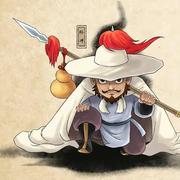 隐非的个人资料头像