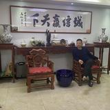 强叔的生活头像